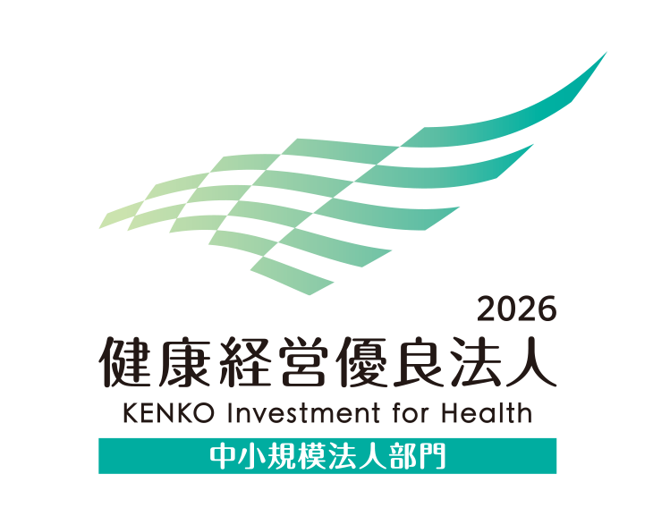 ロゴマーク：健康経営有料法人